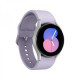 Смарт-годинник Samsung Galaxy Watch5 40mm Silver (SM-R900NZSA)