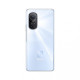 Смартфон Huawei Nova 9 SE 8/128GB Pearl White