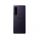 Смартфон Sony Xperia 1 III 12/512GB Purple