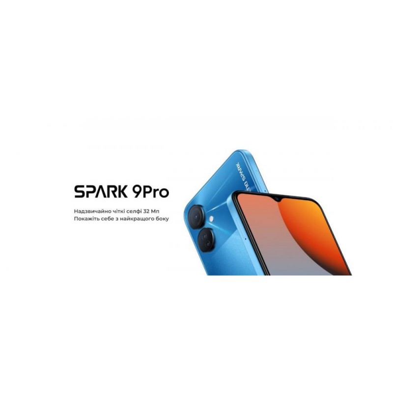 Смартфон Tecno Spark 9 Pro (KH7n) 4/128GB Burano Blue (4895180783845)