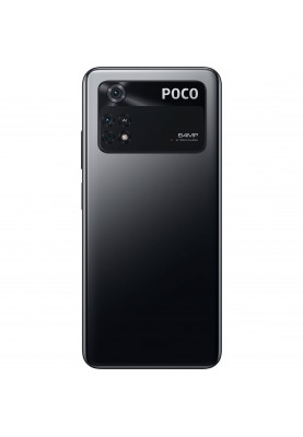 Смартфон Xiaomi Poco M4 6/128GB Power Black (Global Version)