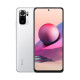 Смартфон Xiaomi Redmi Note 10S 6/128GB Pebble White (no NFC)