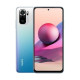 Смартфон Xiaomi Redmi Note 10S 8/128GB Ocean Blue (no NFC)