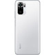 Смартфон Xiaomi Redmi Note 10S 8/128GB Pebble White (no NFC)