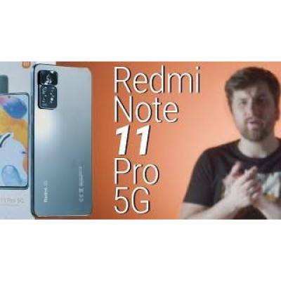 Смартфон Xiaomi Redmi Note 11E 4/128GB Atlantic Blue