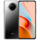Смартфон Xiaomi Redmi Note 9 Pro 5G 8/128GB Grey