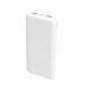 Зовнішній акумулятор (Power Bank) TEMCO PAL04-B 10000 mah White