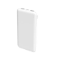 Зовнішній акумулятор (Power Bank) TEMCO PAL04-B 10000 mah White