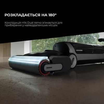 Миючий вертикальний+ручний пилосос (2в1) Dreame Wet & Dry Vacuum Cleaner H14 DUAL