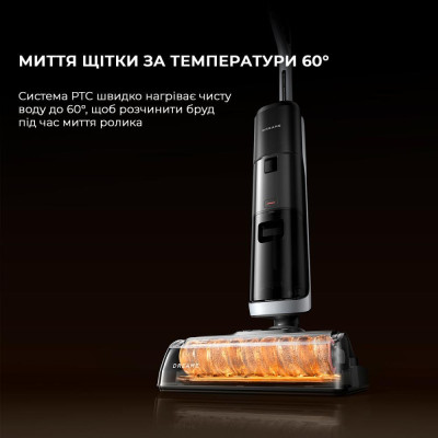 Миючий вертикальний+ручний пилосос (2в1) Dreame Wet & Dry Vacuum Cleaner H14 DUAL