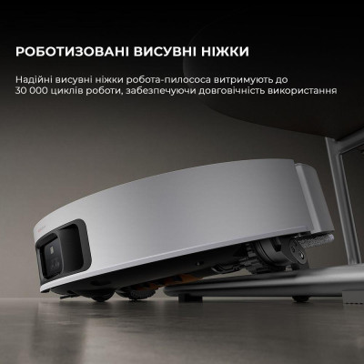 Робот-пилосос з вологим прибиранням Dreame X50 Ultra White (RLX85CE-6-Wh)