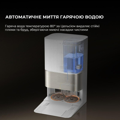 Робот-пилосос з вологим прибиранням Dreame X50 Ultra White (RLX85CE-6-Wh)