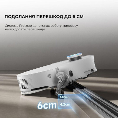 Робот-пилосос з вологим прибиранням Dreame X50 Ultra White (RLX85CE-6-Wh)