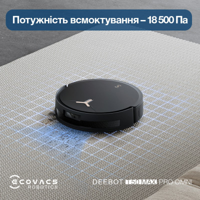 Робот-пилосос з вологим прибиранням ECOVACS Deebot T50 Max Pro Omni Black (DEX54) Робот-пилосос з вологим прибиранням ECOVACS Deebot T50 Max Pro Omni Black (DEX54)