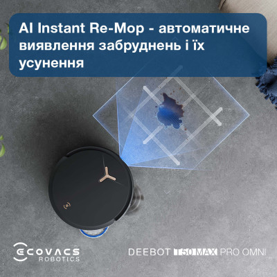 Робот-пилосос з вологим прибиранням ECOVACS Deebot T50 Max Pro Omni Black (DEX54) Робот-пилосос з вологим прибиранням ECOVACS Deebot T50 Max Pro Omni Black (DEX54)