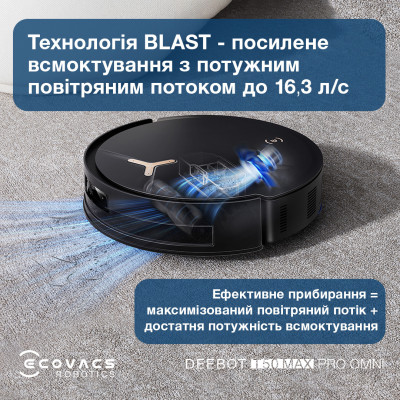 Робот-пилосос з вологим прибиранням ECOVACS Deebot T50 Max Pro Omni Black (DEX54) Робот-пилосос з вологим прибиранням ECOVACS Deebot T50 Max Pro Omni Black (DEX54)