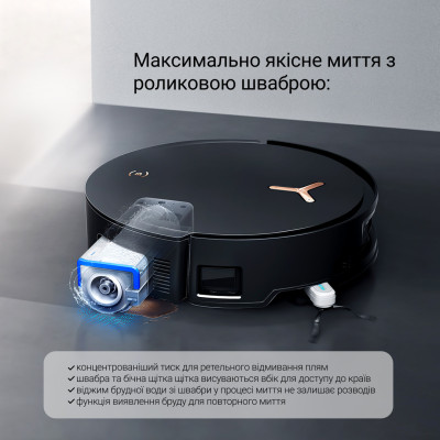 Робот-пилосос з вологим прибиранням ECOVACS Deebot X8 Omni Black Робот-пилосос з вологим прибиранням ECOVACS Deebot X8 Omni Black