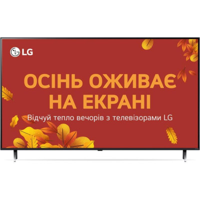 Телевізор LG 43QNED80A3A