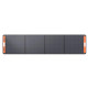 Зарядний пристрій на сонячній батареї Jackery SolarSaga 200W