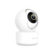 IP-камера відеоспостереження IMILAB iMi Home Security Camera C21 2К (CMSXJ38A)