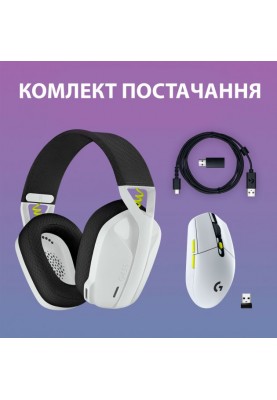 Навушники з мікрофоном Logitech G435SE + G305SE Wireless White (981-001162)