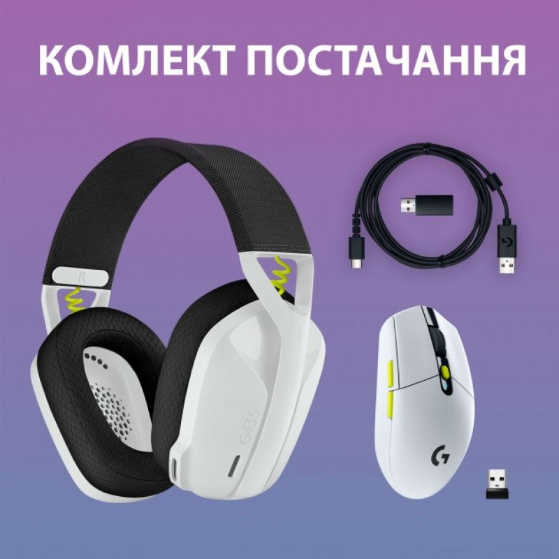 Навушники з мікрофоном Logitech G435SE + G305SE Wireless White (981-001162)