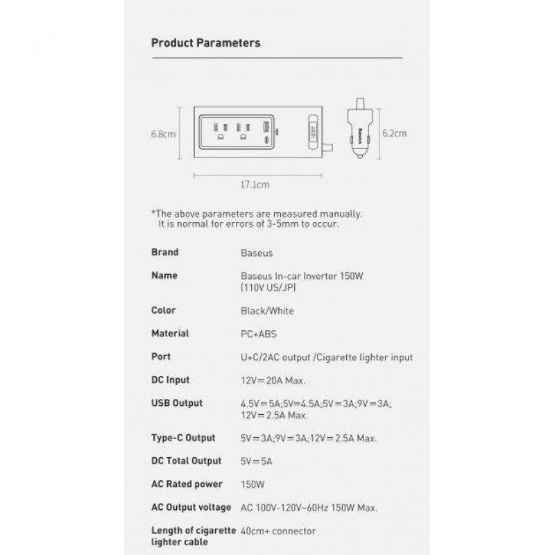 Перетворювач DC-AC Baseus In-car Inverter 150W Black (CRNBQ-A01)