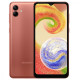 Смартфон Samsung Galaxy A04 4/64GB Copper (SM-A045FZCG)