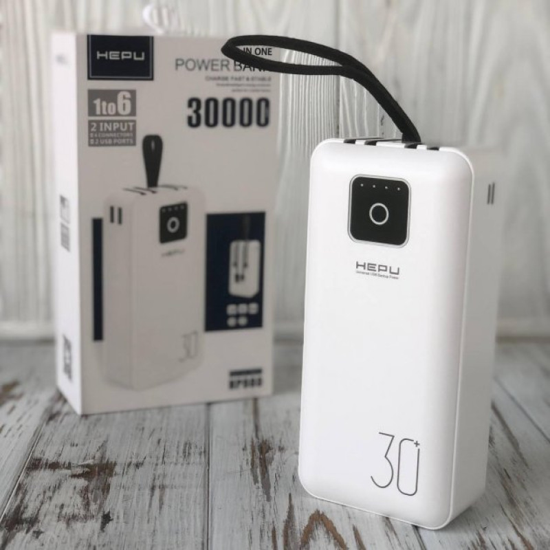 Зовнішній акумулятор (павербанк) Hepu HP-985 Power Bank 30000 mAh White