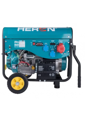 Генератор газо-бензиновий Heron LPG+NG 5,5 кВт-400В, 2х2,0 кВт-230В (8896319)