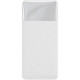 Зовнішній акумулятор (павербанк) Baseus Bipow Digital Display Powerbank 15W 30000mAh White (PPBD050202)
