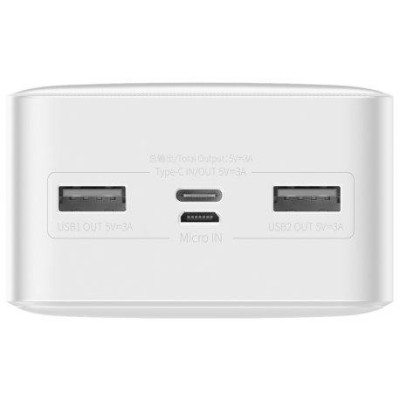 Зовнішній акумулятор (павербанк) Baseus Bipow Digital Display Powerbank 15W 30000mAh White (PPBD050202)