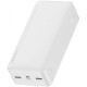 Зовнішній акумулятор (павербанк) Baseus Bipow Digital Display Powerbank 15W 30000mAh White (PPBD050202)