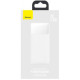 Зовнішній акумулятор (павербанк) Baseus Bipow Digital Display Powerbank 15W 30000mAh White (PPBD050202)