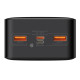 Зовнішній акумулятор (павербанк) Baseus Bipow Digital Display Powerbank 20W 30000mAh Black (PPBD050401)