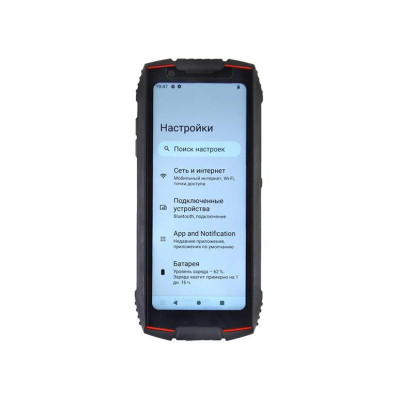 Смартфон Cubot KingKong Mini 3 6/128GB Red