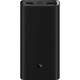 Зовнішній акумулятор (павербанк) Xiaomi Mi 50w Power Bank 20000mAh Black (BHR5121GL)