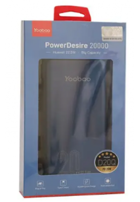 Зовнішній акумулятор (павербанк) Yoobao 2D Power Bank 20000 mah 22.5W Blue