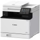 БФП Canon i-SENSYS MF752CDW (5455C012)
