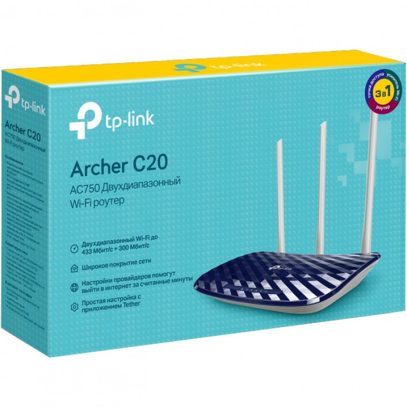 Бездротовий маршрутизатор TP-Link Archer C20 V5