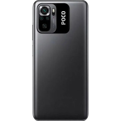 Смартфон Xiaomi Poco M5s 6/128GB Grey Смартфон Xiaomi Poco M5s 6/128GB Grey