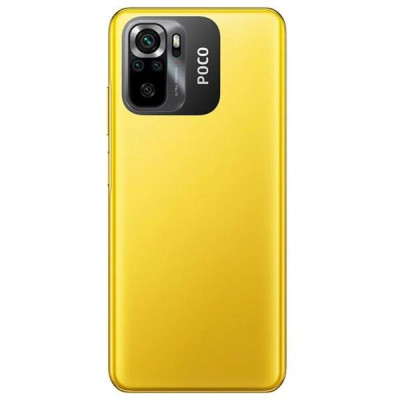 Смартфон Xiaomi Poco M5s 6/128GB Yellow