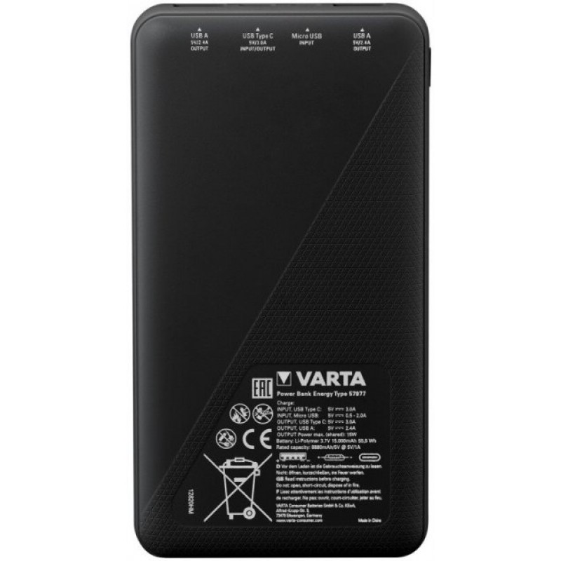 Зовнішній акумулятор (павербанк) Varta Power Bank 15000 мАг (57977)