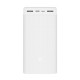 Зовнішній акумулятор (павербанк) Xiaomi Mi 3 30000mAh Quick Charge White (PB3018ZM)