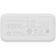 Зовнішній акумулятор (павербанк) Xiaomi Mi 3 30000mAh Quick Charge White (PB3018ZM)