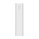 Зовнішній акумулятор (павербанк) Xiaomi Mi 3 30000mAh Quick Charge White (PB3018ZM)