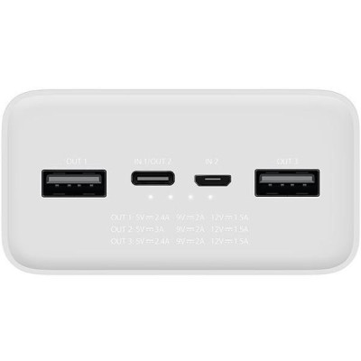 Зовнішній акумулятор (павербанк) Xiaomi Mi 3 30000mAh Quick Charge White (PB3018ZM)