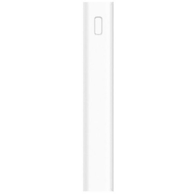 Зовнішній акумулятор (павербанк) Xiaomi Mi Power Bank 3 20000mAh (VXN4258CN, PLM18ZM)