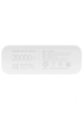 Зовнішній акумулятор (павербанк) Xiaomi Mi Power Bank 3 20000mAh (VXN4258CN, PLM18ZM)