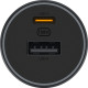 Автомобільний зарядний пристрій Xiaomi Mi Car Charger 100W (CC07ZM, BHR4460CN)